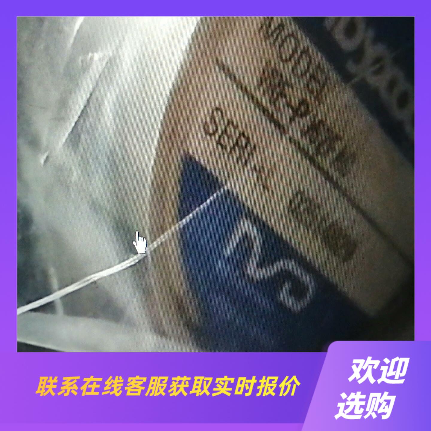 VRE-P062FAC拍前询价下单