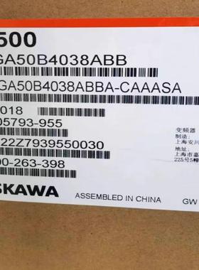 CIPR-GA50B4038ABBA安川GA500 15（佳毅工控）