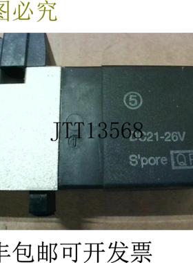 供应 NVFS2300-5FZ 开关 DC21-26V - 开关