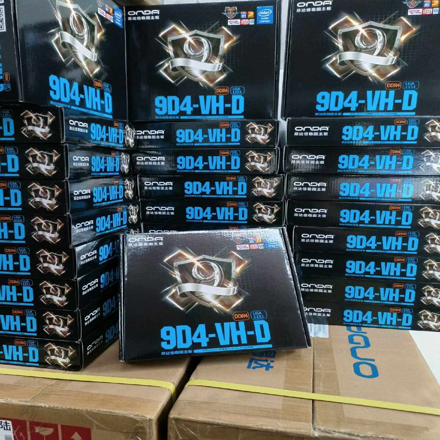 全新昂达主板9D4-VH-D，支持Intel6、7、8、9--议价商品