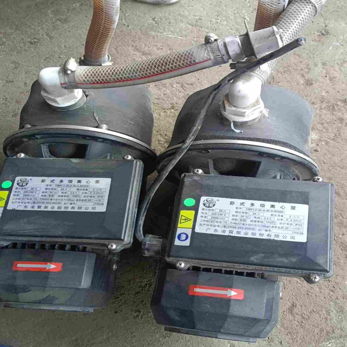 【议价】广东凌霄卧式多级离心泵CMFL2-30-A-W-G-BQBE