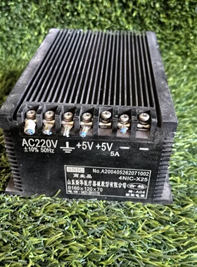 4NICX25朝阳线性电源5V5A精密电源4NIC电源功-议价