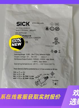 GRL18-P1132德国西克SICK传感器1066拍前询价下单