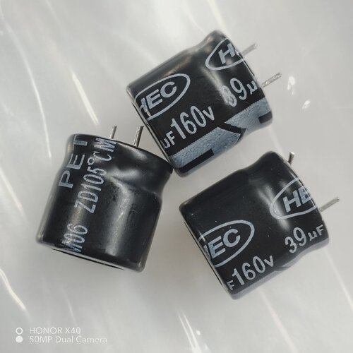 100只160v39uf台产HEC电源主板滤波铝电解电容器105度12*12