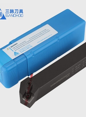 三韩刀杆75度外园刀MSKNR/L2020K122525M123232P12/194040R19