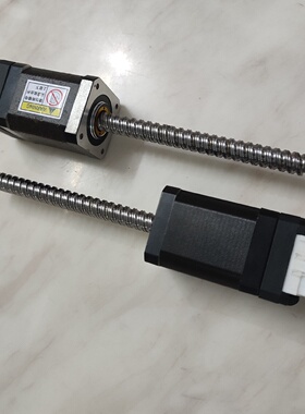 议价立三IC42KC260-BS1210-130带螺杆步进马达直径12螺距10行程13