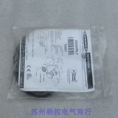供应*现货销售*全新邦纳BANNER传感器 DS18VP6LP 现货76551*
