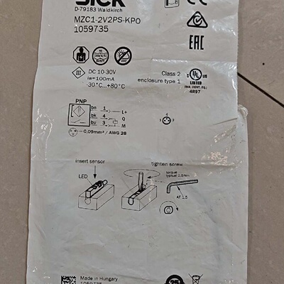 询价-西克传感器MZC12V2PSKP0订货号1059735