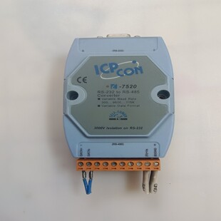 485模块议价 232转RS 台湾泓格I 7520RS