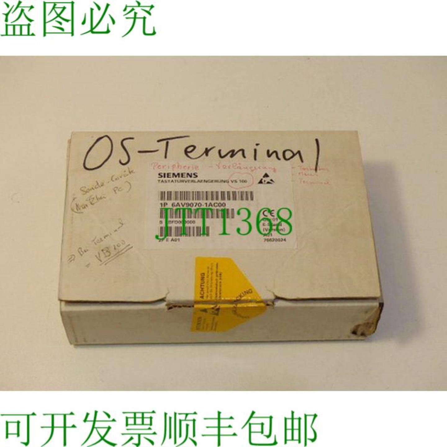 6AV9070-1AC00 操作通道扩展 VS 100 E 位于开放式 O 的 A01 展