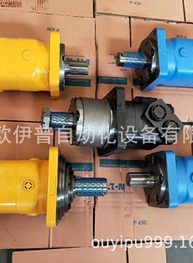 寻I意大利MARZOCCHI马祖奇齿轮泵ALP2D9FG现货