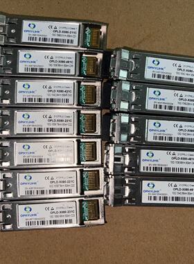 OPHYLINK OPLD-X080-221C-询价