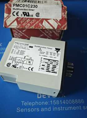 询价PMC01C230瑞士佳乐时间继电器