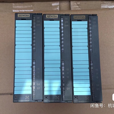 6ES73501AH030AE0西门子PLC计数器模-议价