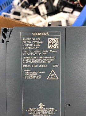 西门子SIMATICPM1507-议价