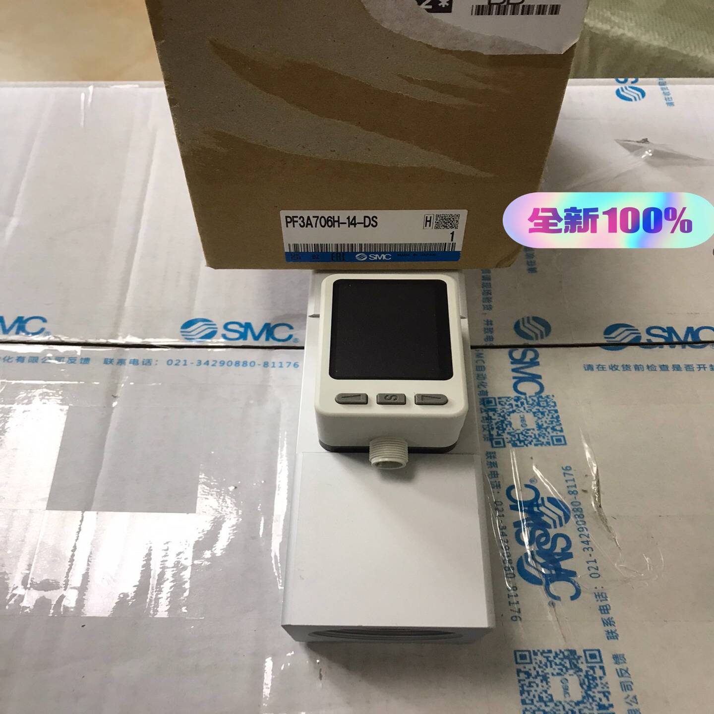 PF3A706H-14-DS数字流量开关全新原装正品--议价商品