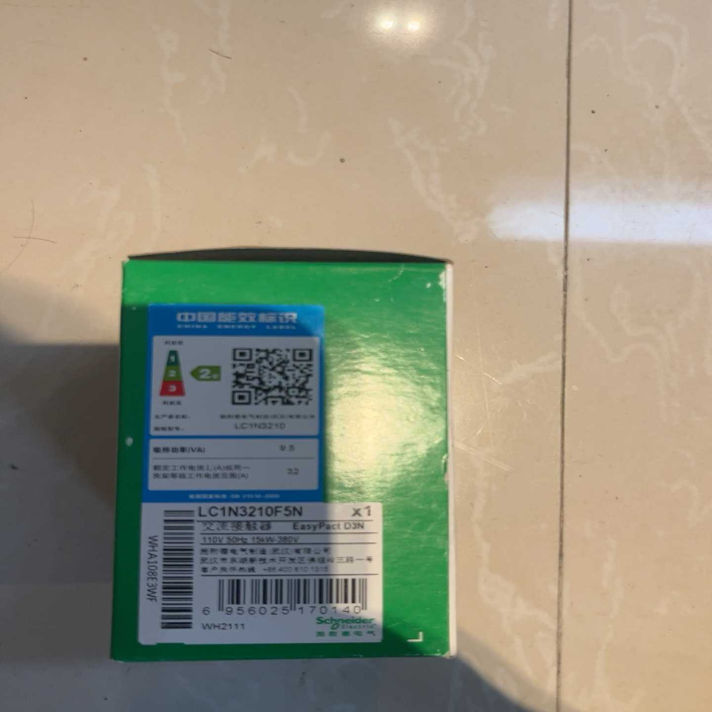 询价LC1-N3210F5N1只