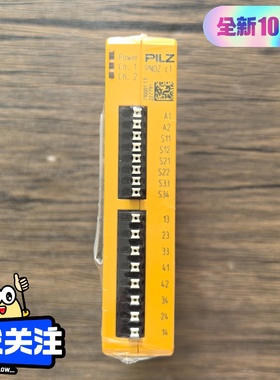 议价PILZ皮尔兹PNOZC1安全继电器7