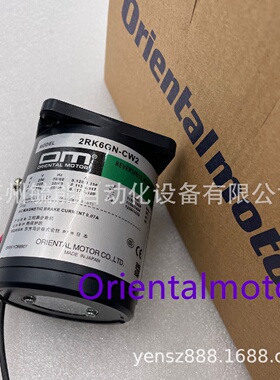 寻IOrientalmotor东方马达电动机FPW540A250U