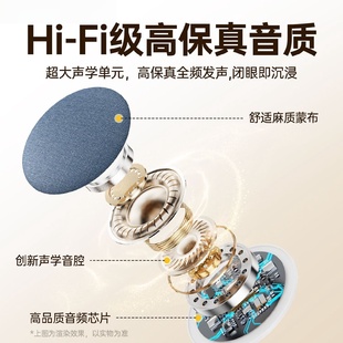 枕下睡眠蓝牙音响枕边迷你音碟助眠听歌神器高动态音质送男友礼物