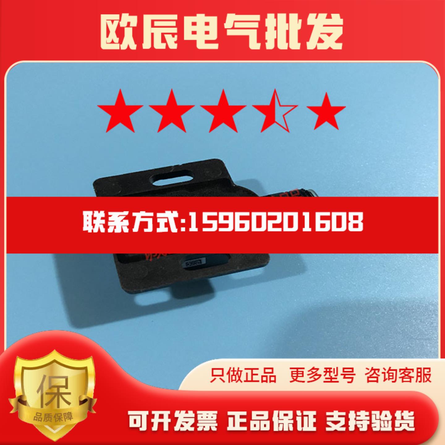 适用特价热卖全新P+F倍加福传感器 NBN15-F202-E2-V1现货NBB2-V3-