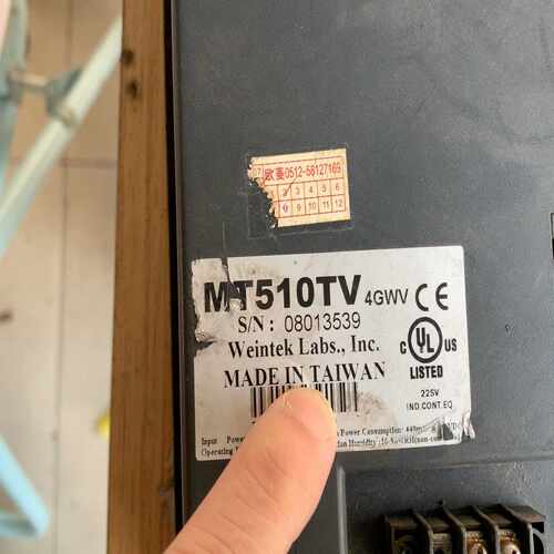 （霸霸电子）MT510TV功能正常，外观一般如图