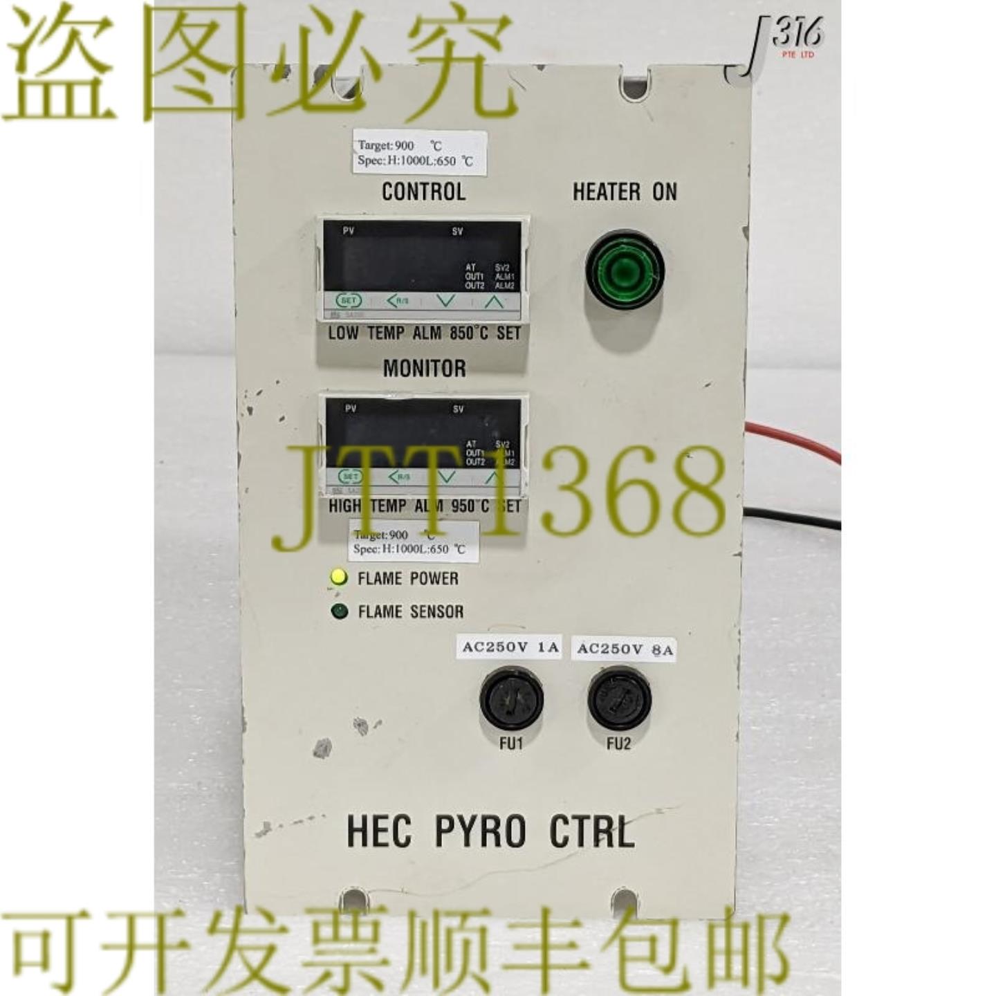 供应35948 电子 HEC PYRO 控制器 1187-183677-14