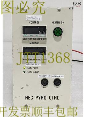供应35948 电子 HEC PYRO 控制器 1187-183677-14