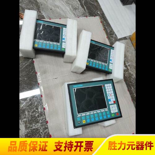 询方菱F2300A.议价