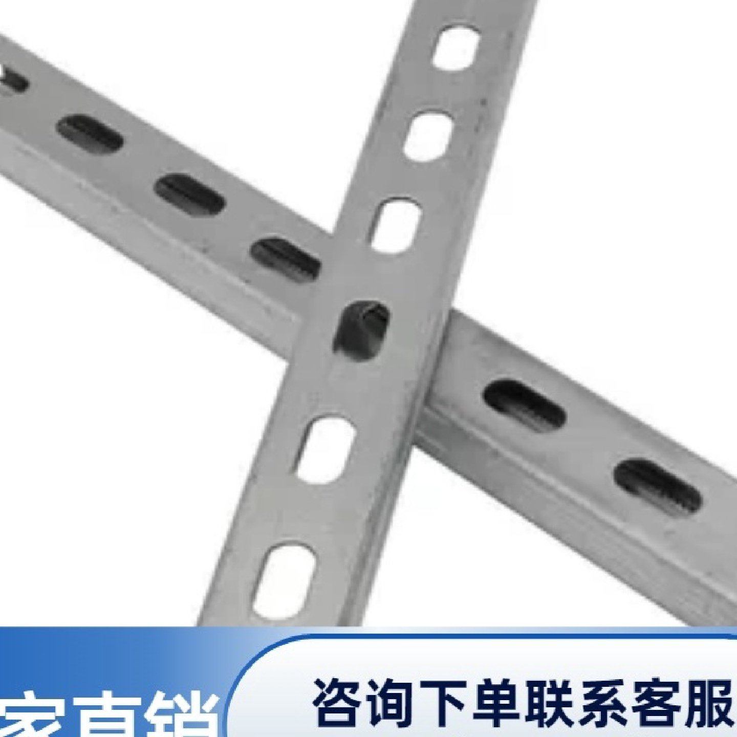 国标热镀锌C型钢光伏抗震支架屋顶太阳能板安装支架现货批发,五金/工具,其他太阳能设备和元器件,淘宝优惠券,粉丝福利购,淘宝优惠卷