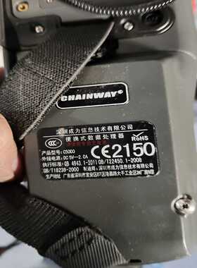 成为chainway c5000w 一维二维数据采集器 功【侨报商行】