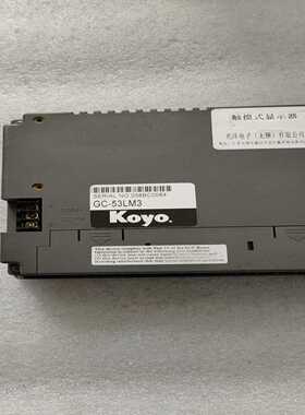 716457  LOCC-Box-PN 0-6457德国~询价