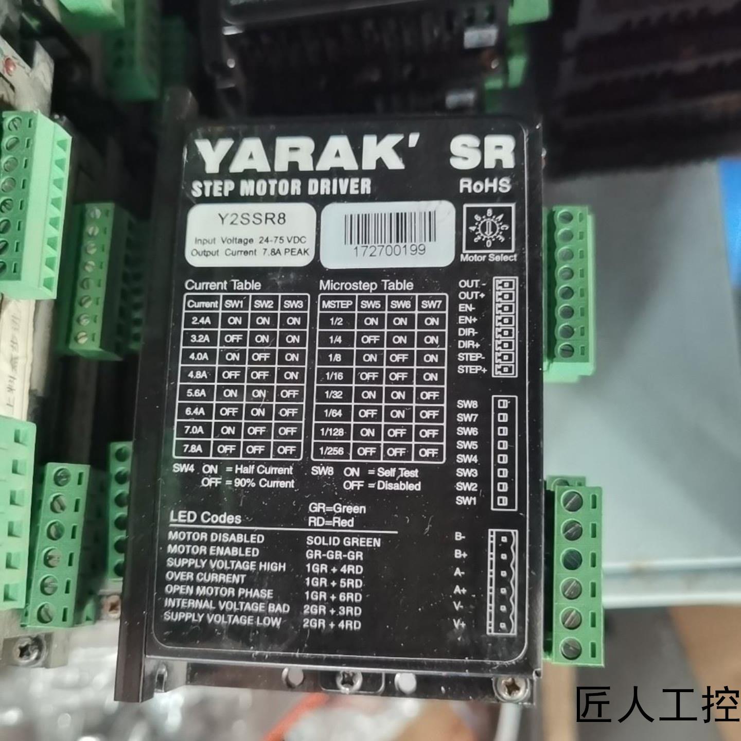 信浓YARAK-Y2SSR8拆机单价56包邮议价商品