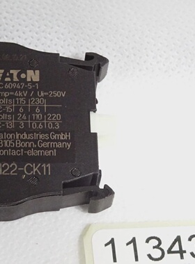 议价M22Ck11 Kontaktelement  Neu适用