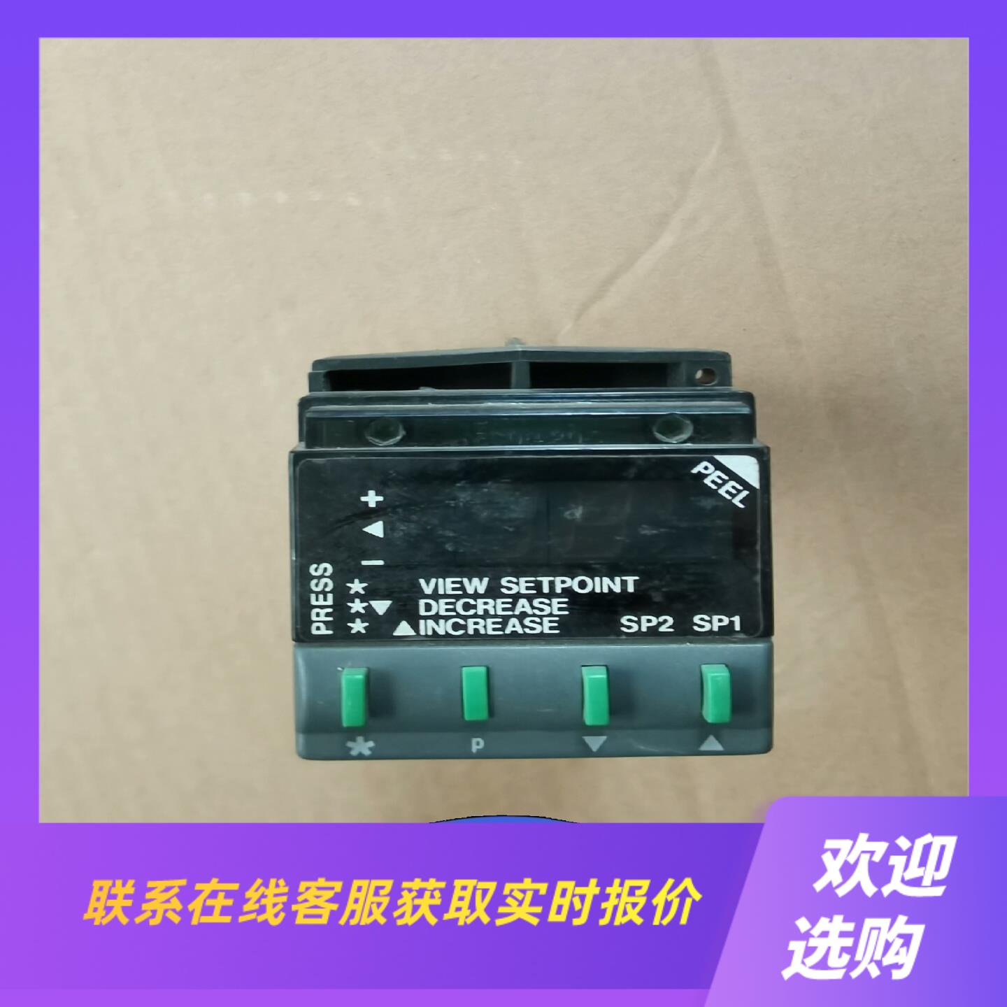 CAL ContrOIS9900温控器  99221C拍前询价下单