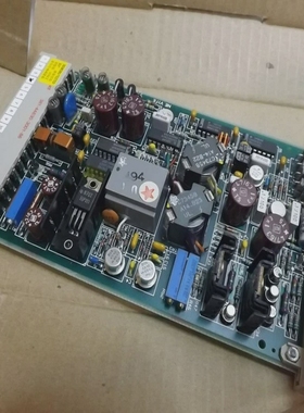 SiemensTELEPERMCM74003-A8181-unused/OVP-