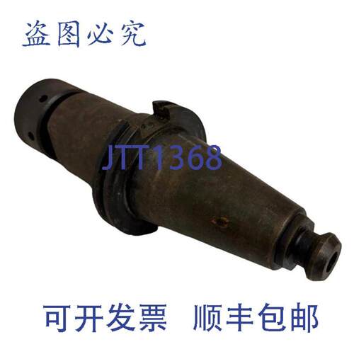 供应Valenite V50CT-10SG-55 带旋钮的