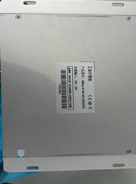 寻..嵌入式工控机NBox-4130-4G-32GSSD