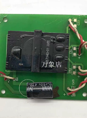 寻》》IMSL4018D蒙德变频器模块M5714001