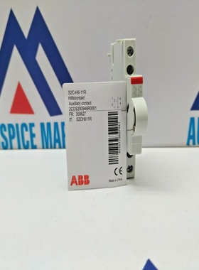 AbbS2C-H6-11RAuxilaryContact2CDS200946R0001-Lotof6pcs