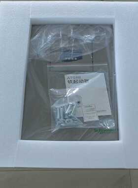 议价2262Q2214Q适用