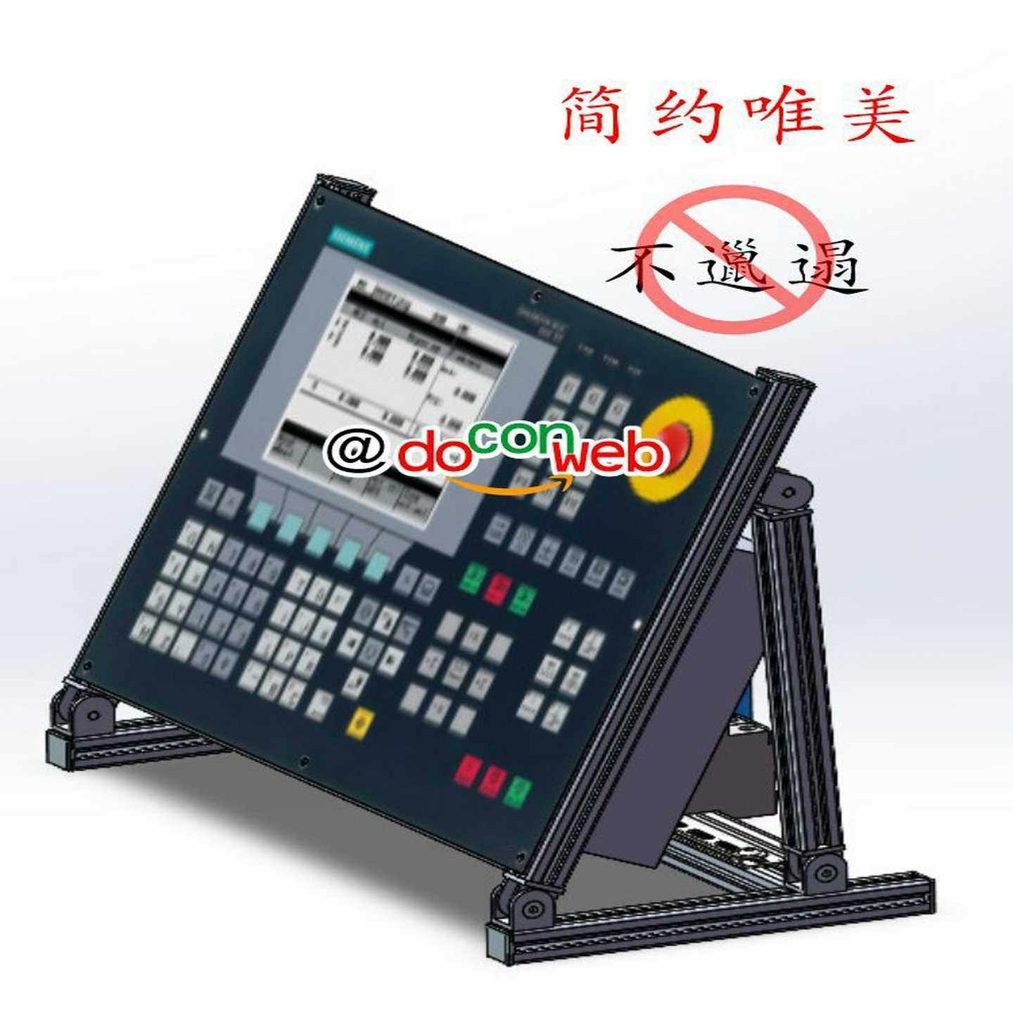 802C试验架demo测试台台式简约唯美拒绝邋遢~询价,电子元器件市场,其它元器件,淘宝优惠券,粉丝福利购,淘宝优惠卷