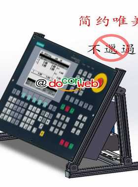 802C试验架demo测试台台式简约唯美拒绝邋遢~询价