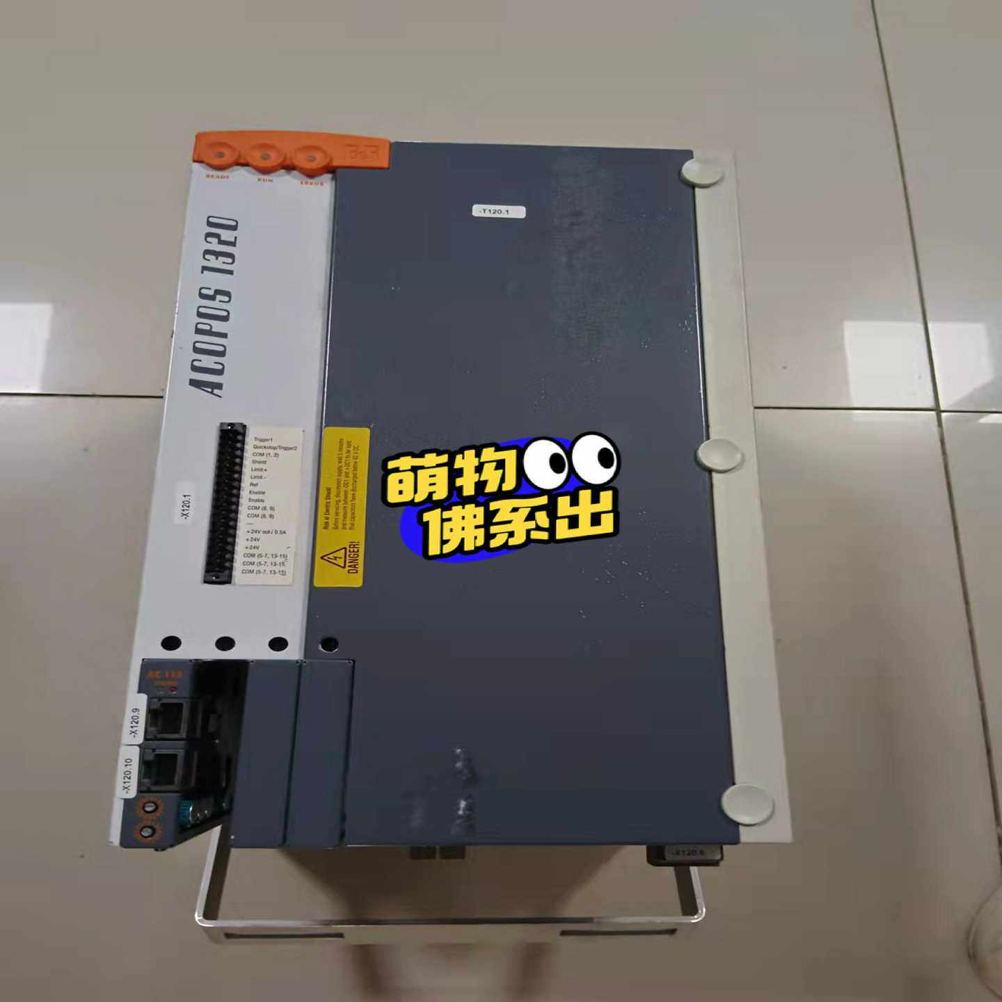 贝加莱伺服驱动器ACOPOS13208V1320.0（零零电子）