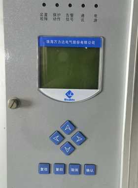 珠海万利达MTPR-310HB-3MMPR-310Hb-3--议价商品