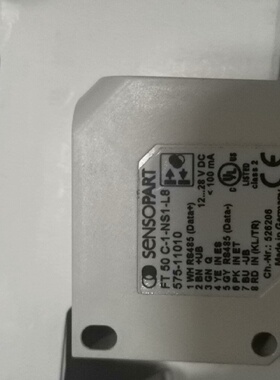 议价森萨帕特 FT50C-1-NS1-L8/传感器FT20 RH-PSM4/FT25-RLH-PS-M