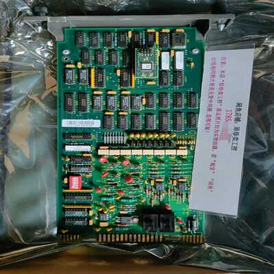 【议价】贝利模块IMDSM04议价适用