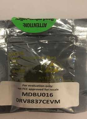 TIDRV8837CEVM开发板，使用过无包装盒询价