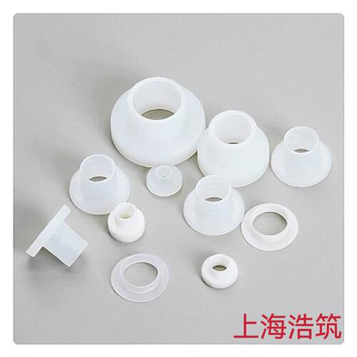 TO-220/TW 电晶体带台阶T型凹凸尼龙垫片 塑料绝缘粒绝缘圈绝缘帽