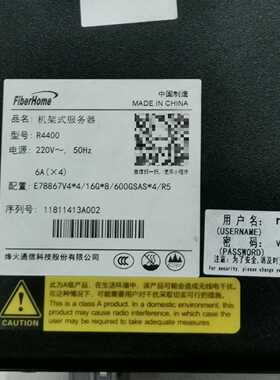 超微SC748 4U工作机 烽火原装机架式服务器带超微X10